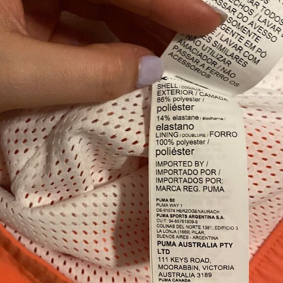 Puma Women's Track Jacket - Picture 5 of 5